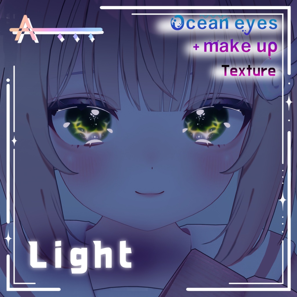 【Chiffon/シフォン】Ocean eyes + makeup_ Texture 🌊