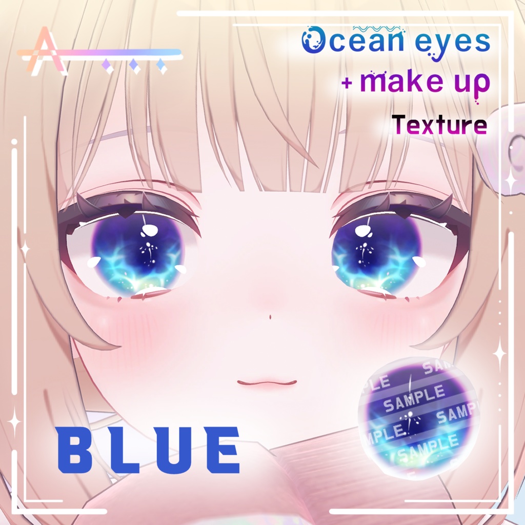 【Chiffon/シフォン】Ocean eyes + makeup_ Texture 🌊