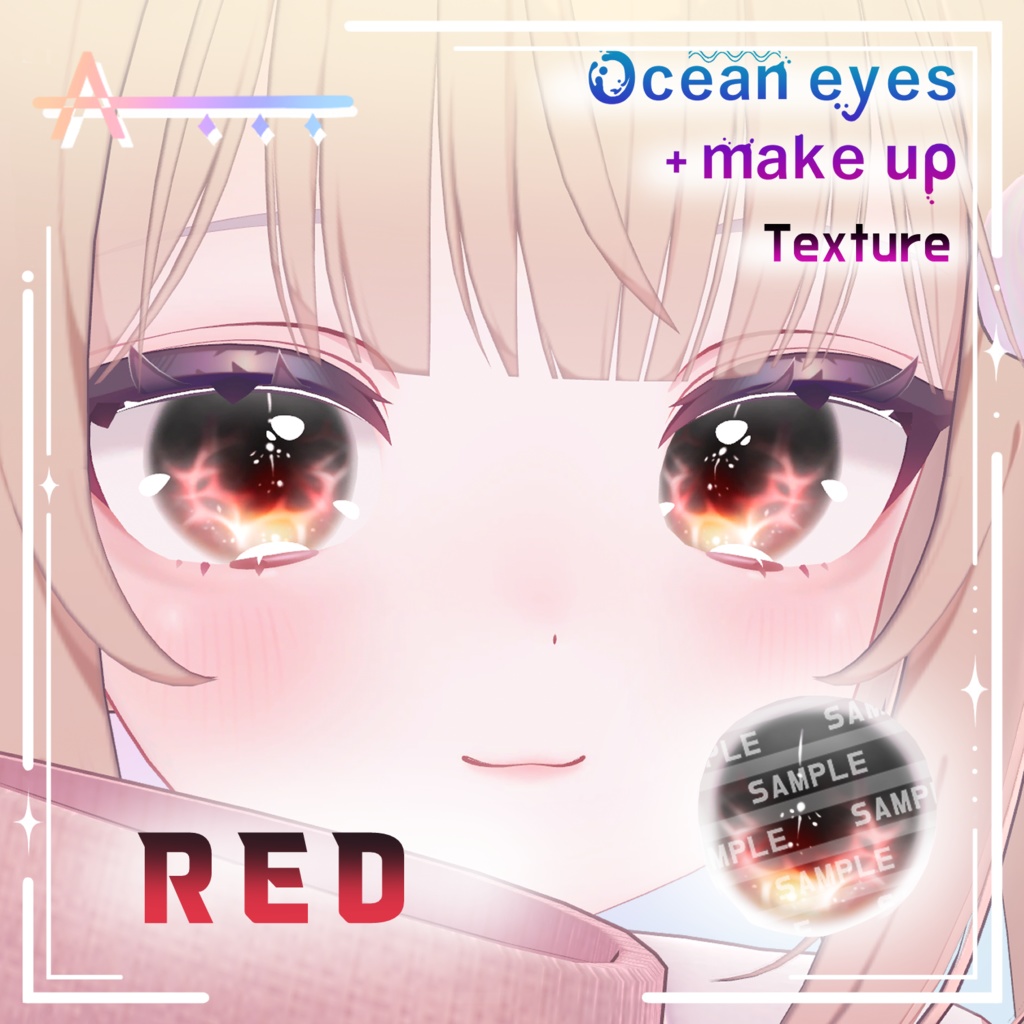 【Chiffon/シフォン】Ocean eyes + makeup_ Texture 🌊