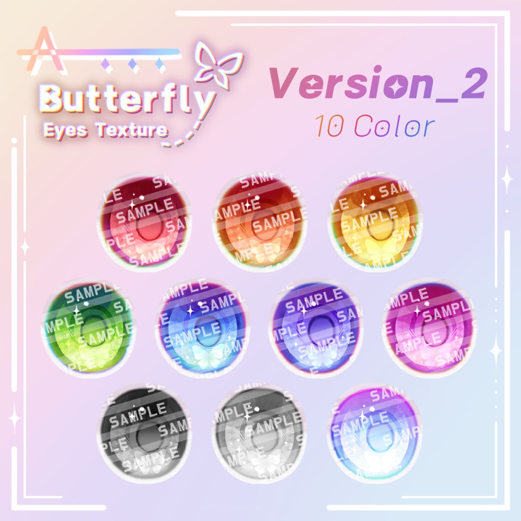 【8アバター対応】 Butterfly Eyes_ Texture 🦋