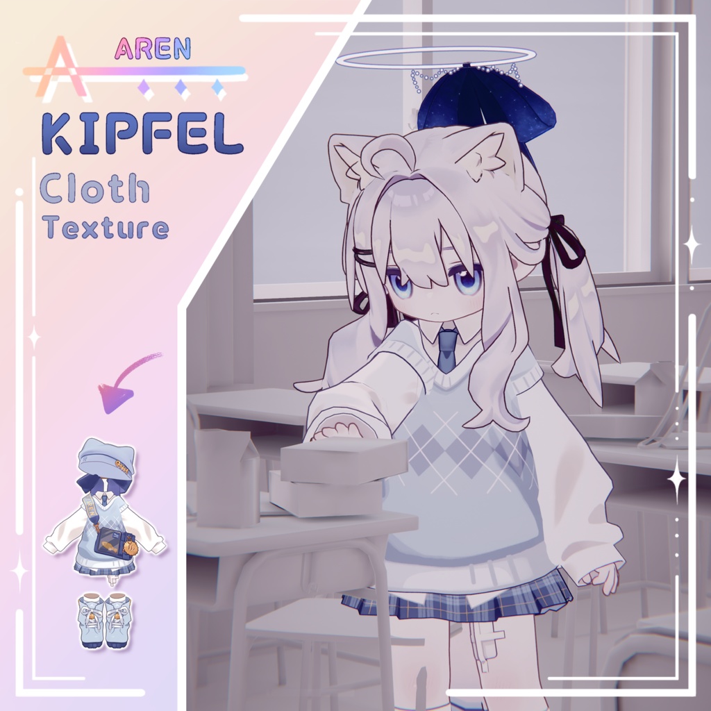 【50% SALE💝】【Kipfel/キプフェル】 AREN_Cloth Texture