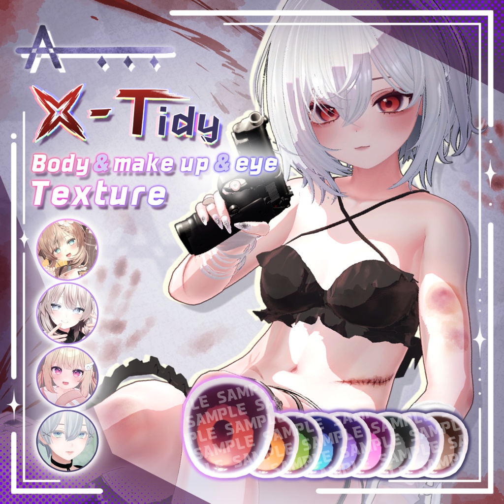 【4アバター対応】 【X-Tidy】 _Body&Makeup&eye_Texture