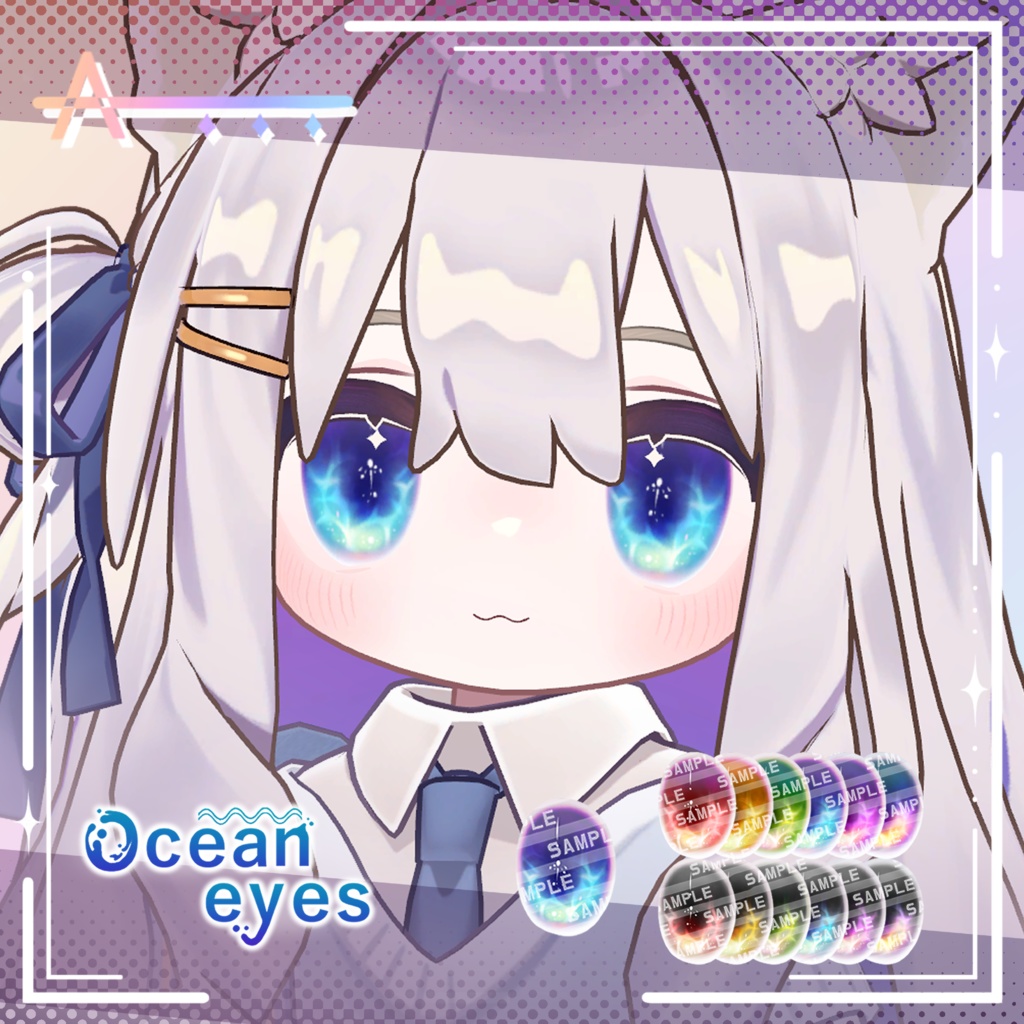 【Kipfel/キプフェル】 Eyes Texture_Set