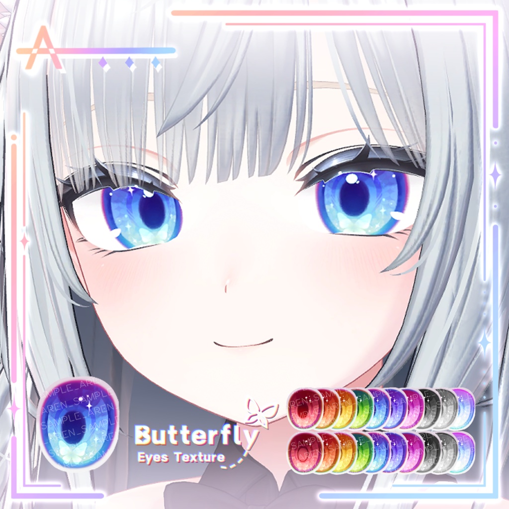 【Shinano/しなの】 Eyes Texture_Set