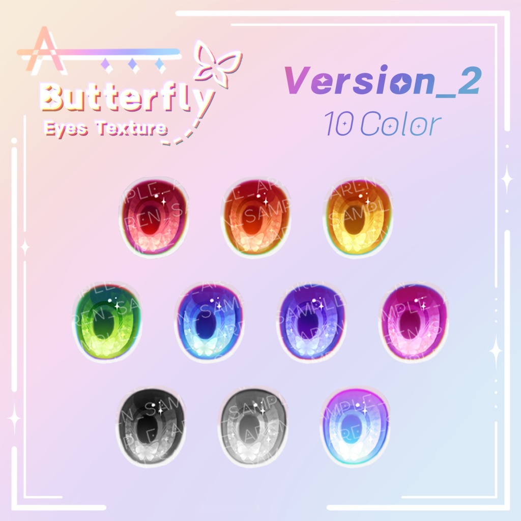 【Shinano/しなの】 Eyes Texture_Set