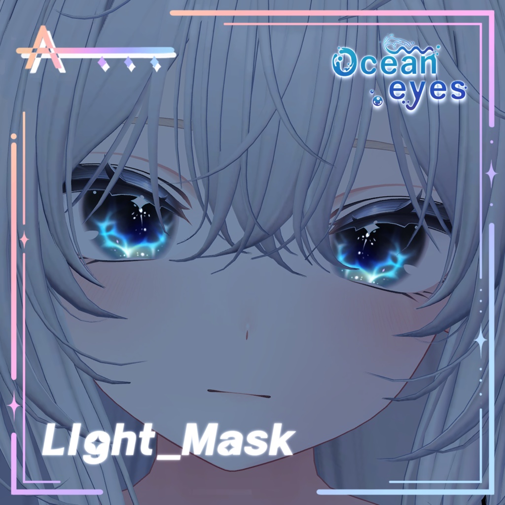 【Shinano/しなの】 Eyes Texture_Set