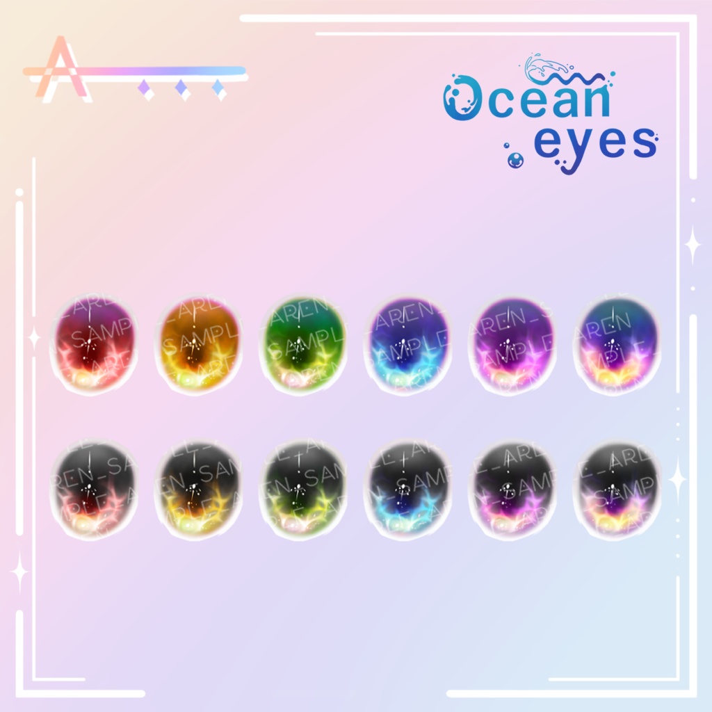 【Shinano/しなの】 Eyes Texture_Set