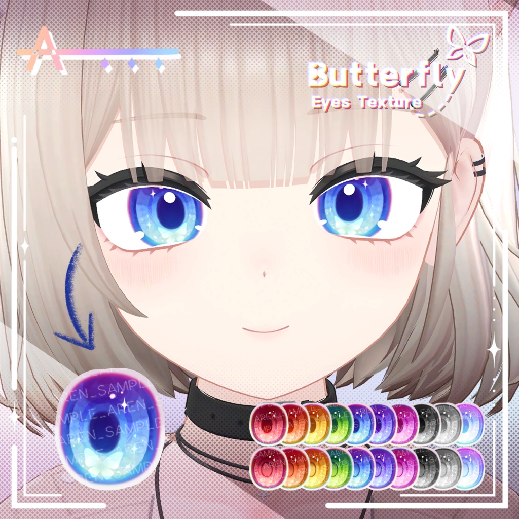 【Nao/ナオ】 Eyes Texture_Set