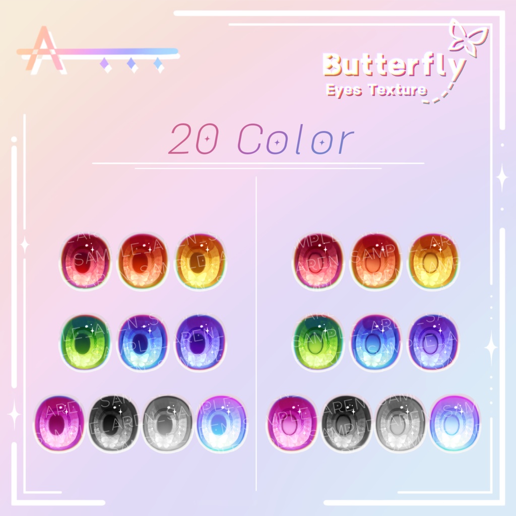 【Nao/ナオ】 Eyes Texture_Set