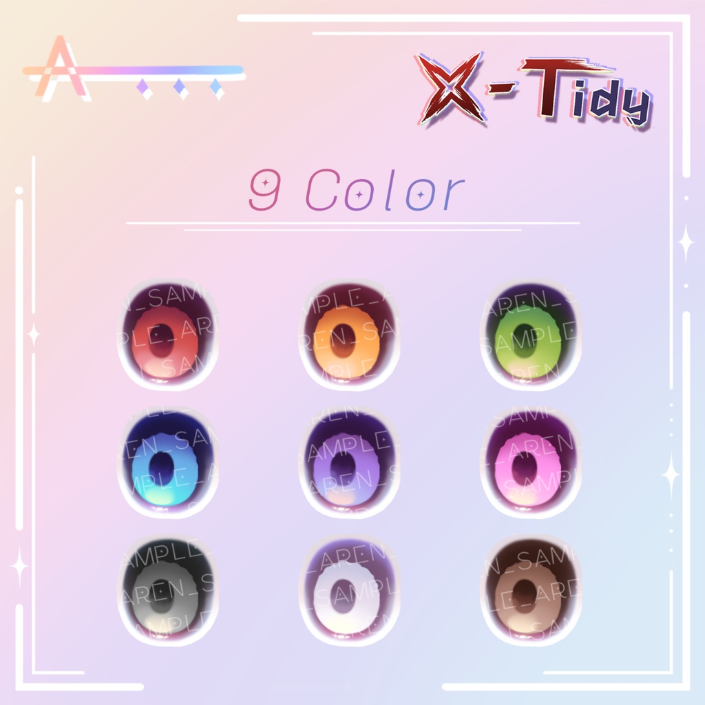 【Nao/ナオ】 Eyes Texture_Set