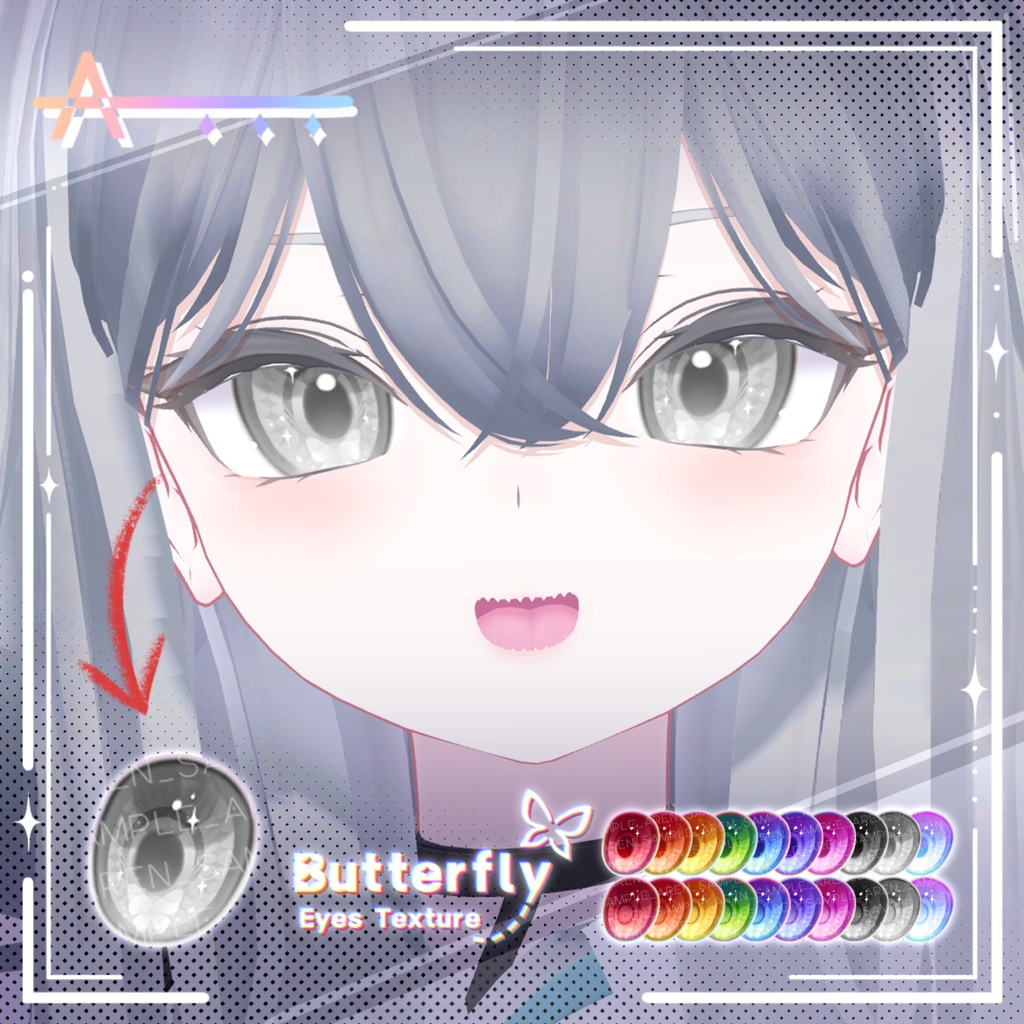 【Rurune/ルルネ】 Eyes Texture_Set