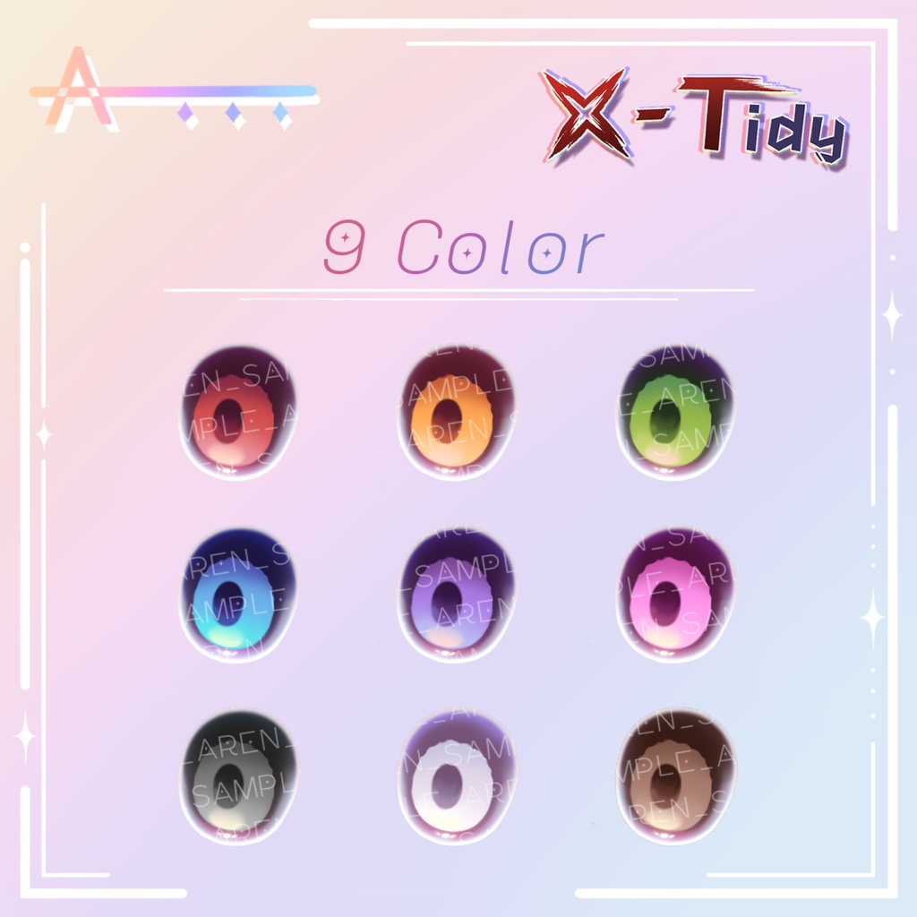 【Rurune/ルルネ】 Eyes Texture_Set