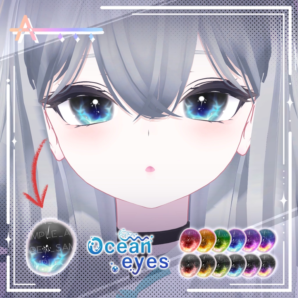 【Rurune/ルルネ】 Eyes Texture_Set