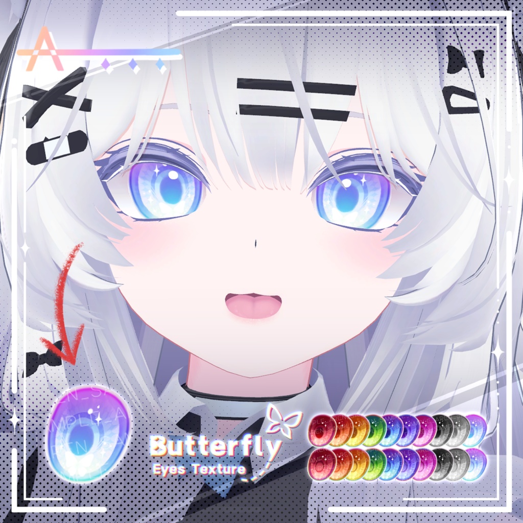 【Mizuki/瑞希】 Eyes Texture_Set