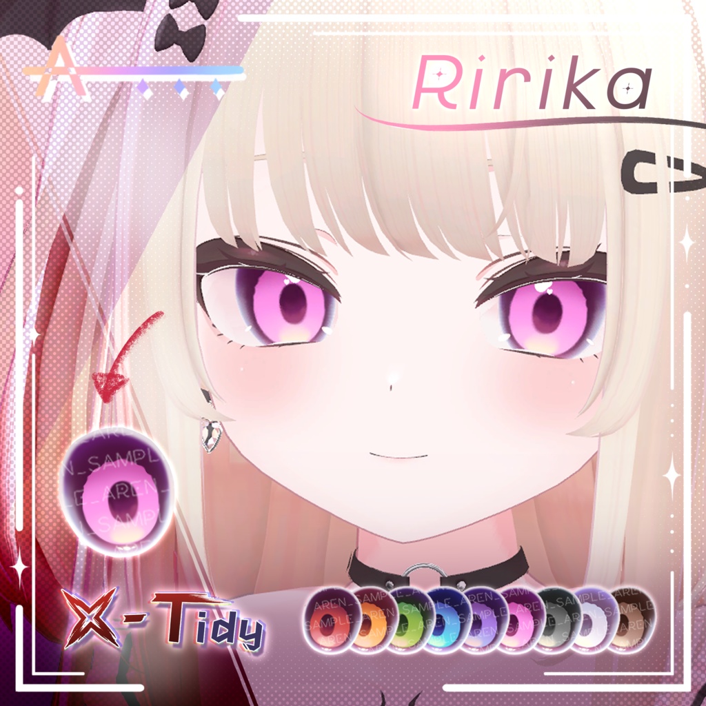 【Ririka/りりか】 Eyes Texture_Set