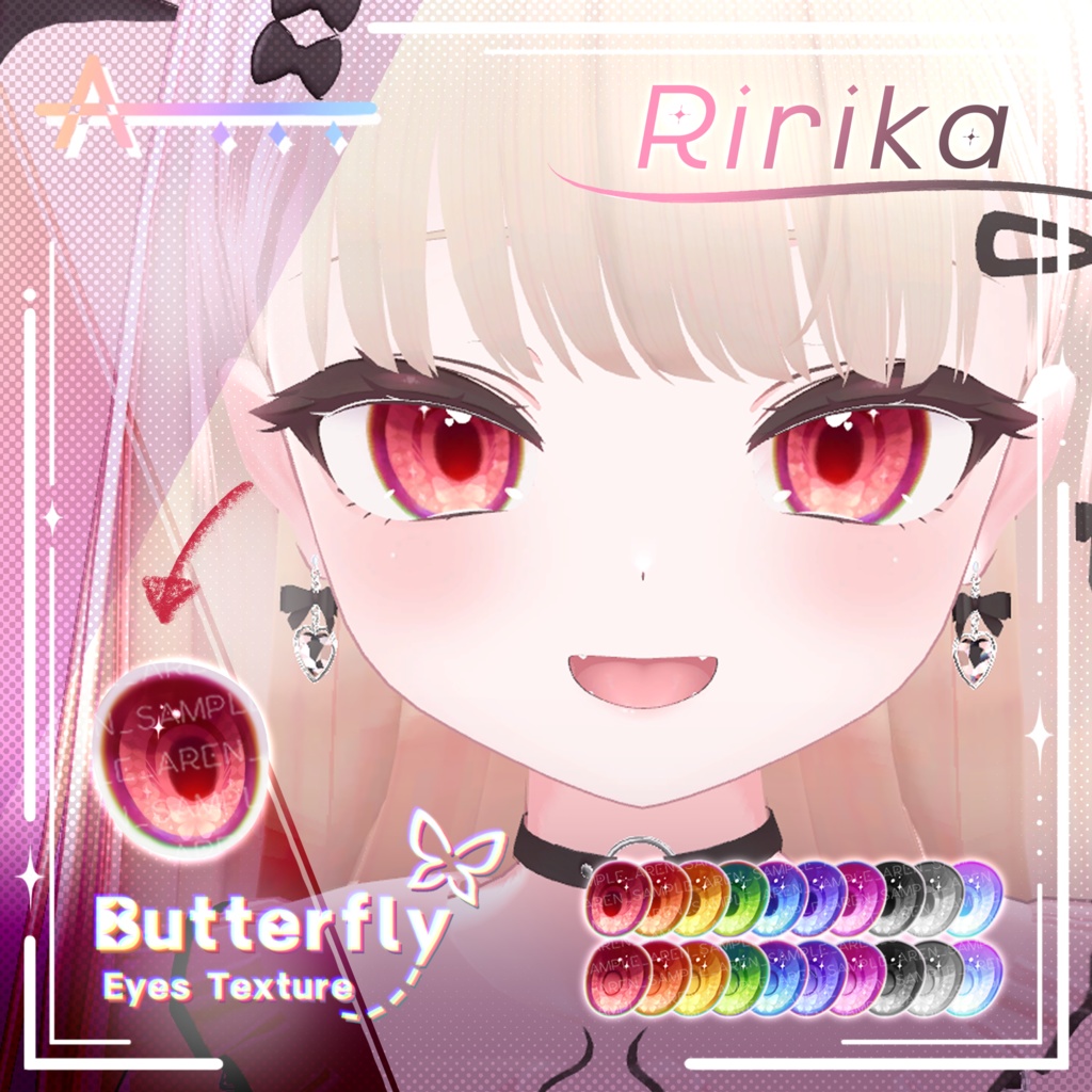 【Ririka/りりか】 Eyes Texture_Set