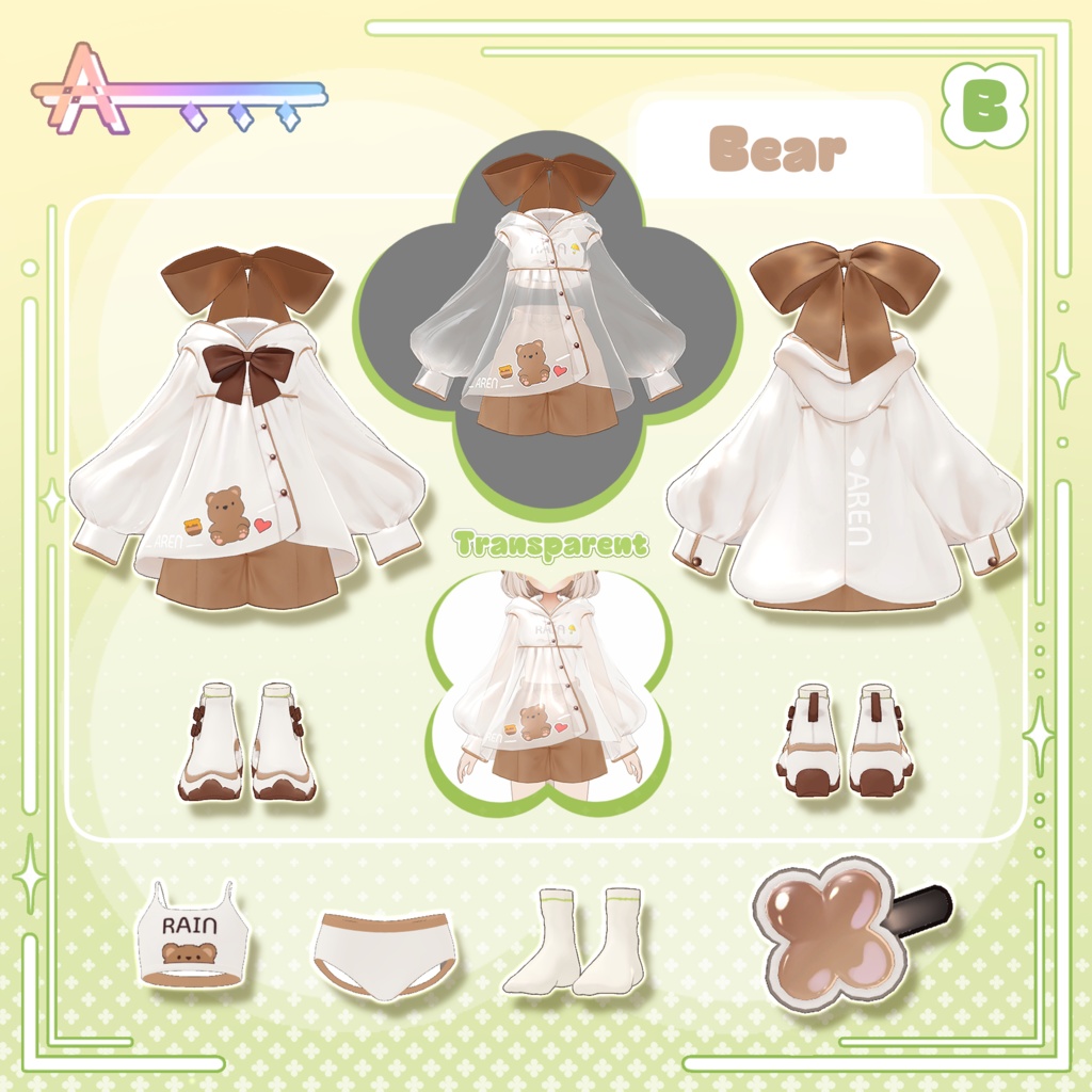 【Shiratsume/しらつめ】 AREN_Cloth Texture