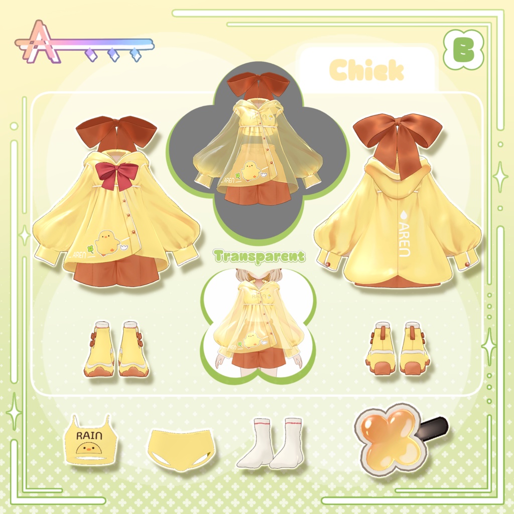 【Shiratsume/しらつめ】 AREN_Cloth Texture