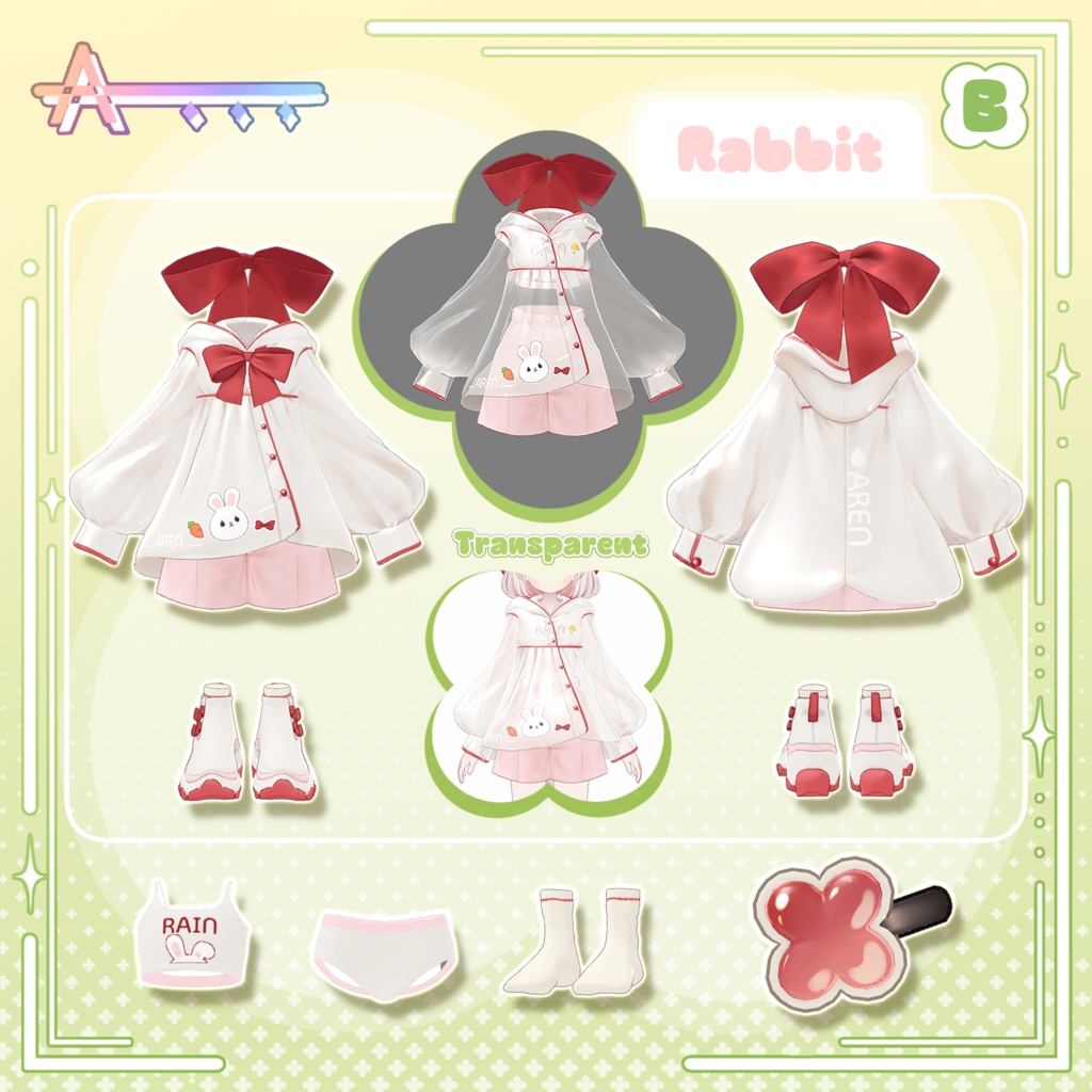 【Shiratsume/しらつめ】 AREN_Cloth Texture