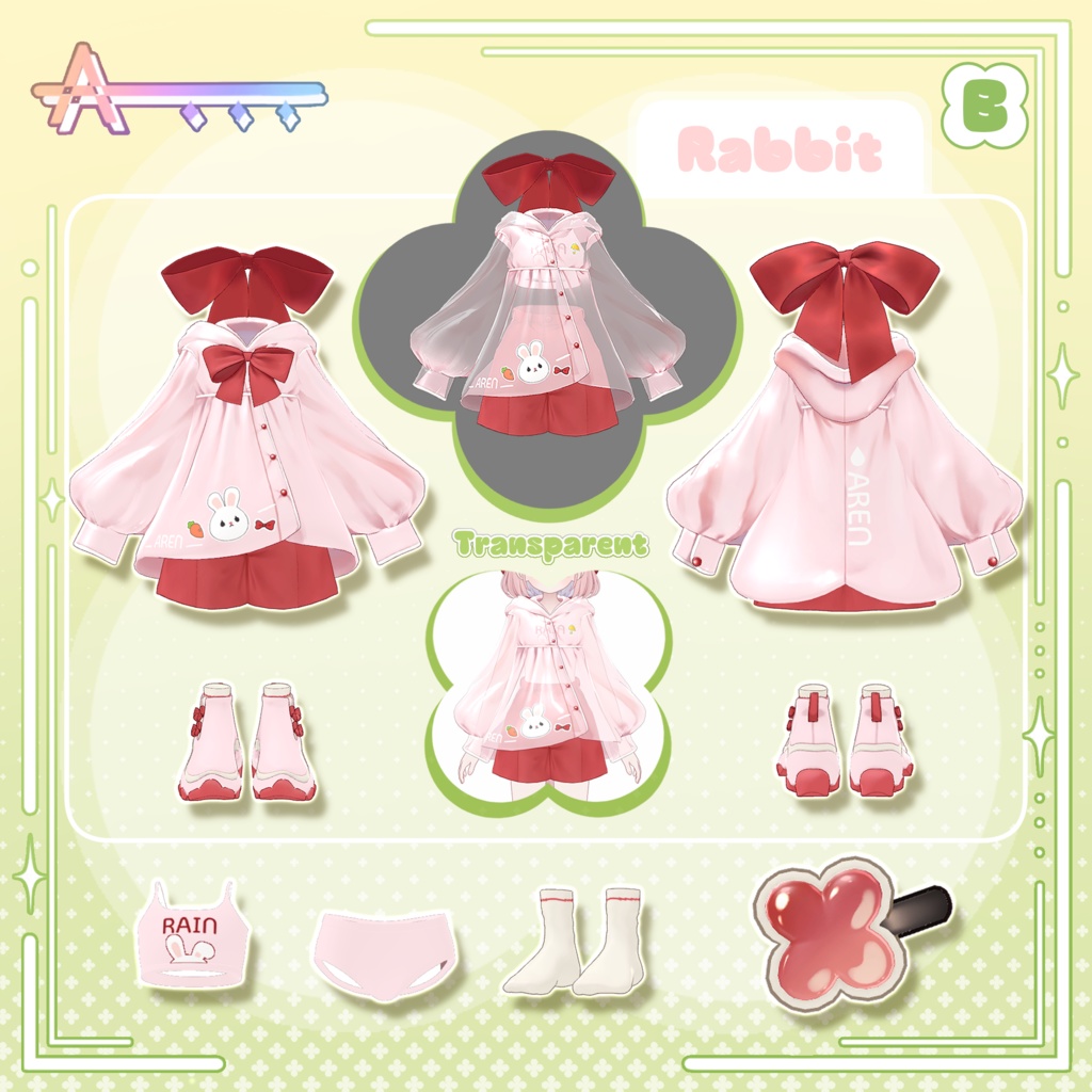 【Shiratsume/しらつめ】 AREN_Cloth Texture