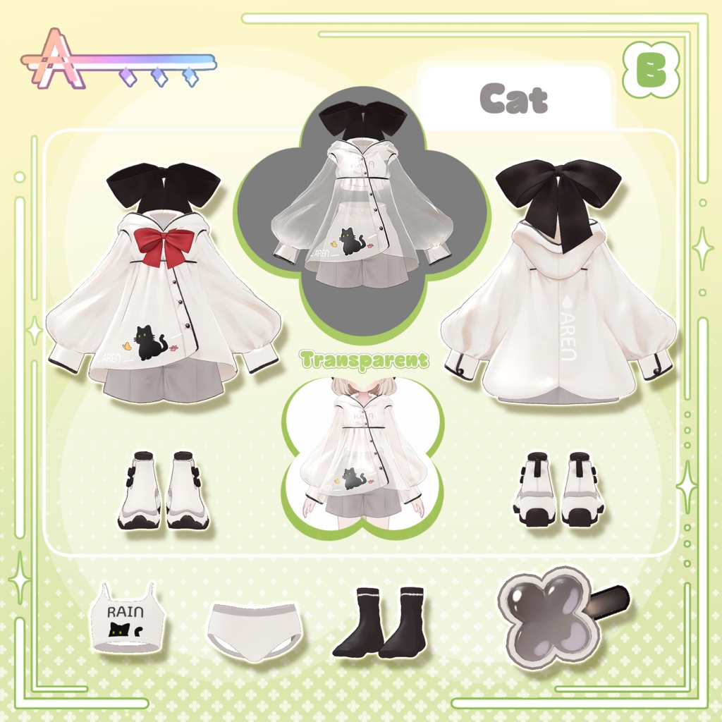 【Shiratsume/しらつめ】 AREN_Cloth Texture