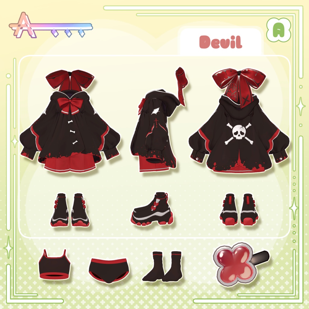 【Shiratsume/しらつめ】 AREN_Cloth Texture