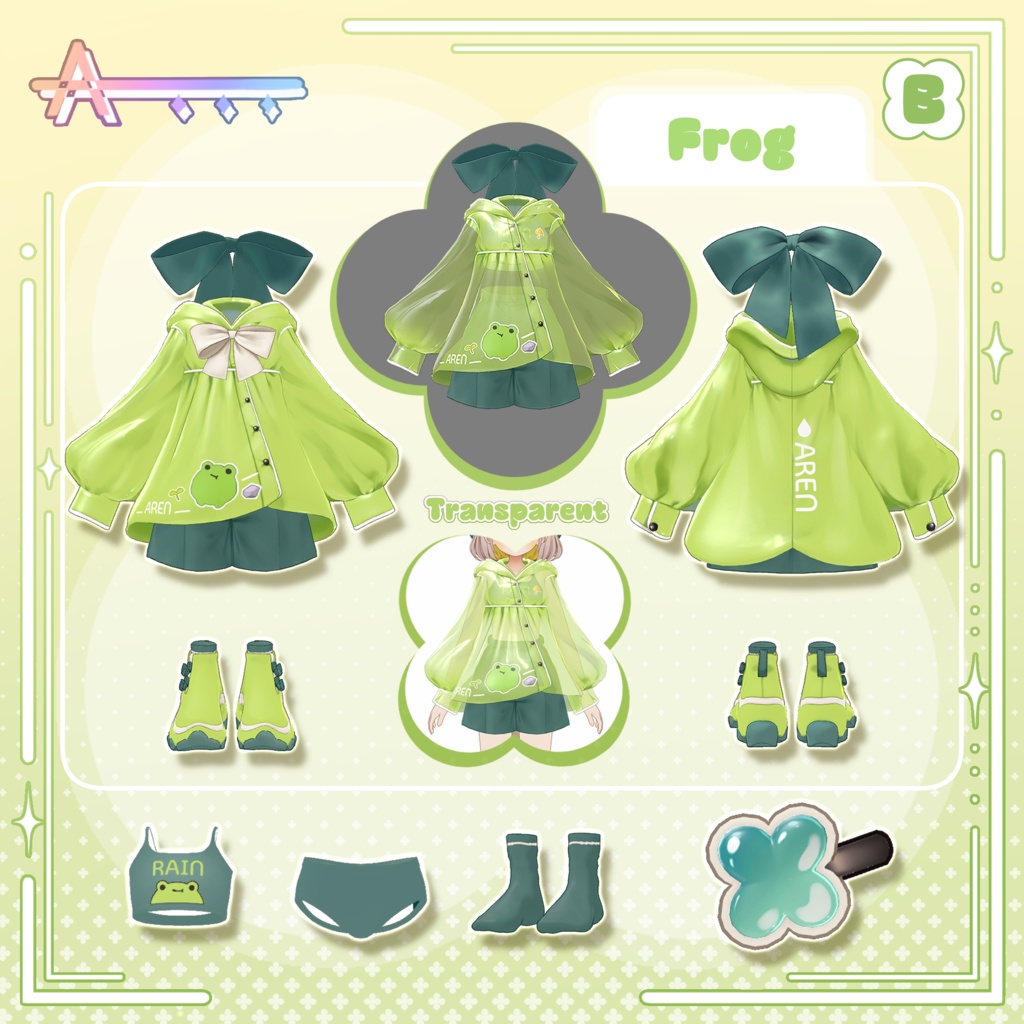 【Shiratsume/しらつめ】 AREN_Cloth Texture