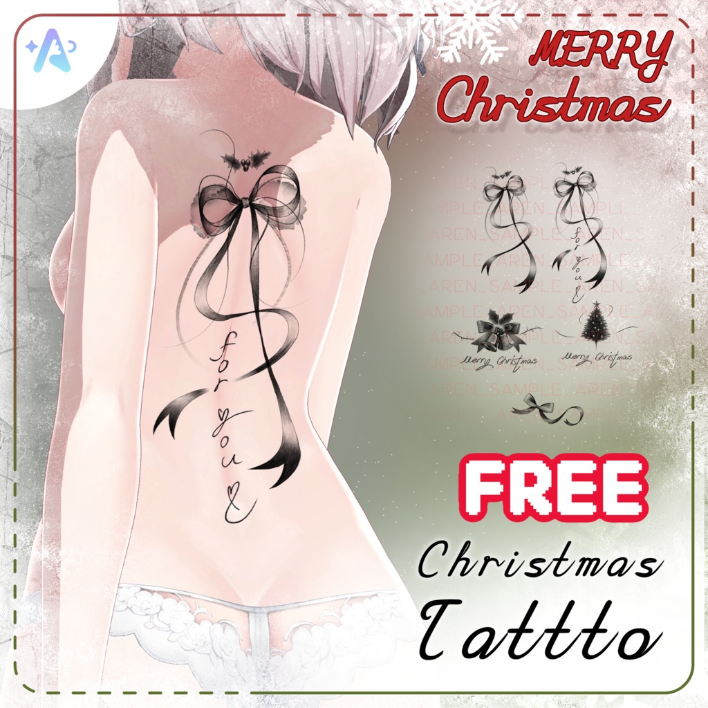 【‼️FREE💝】Christmas tattoo 期間限定販売‼️