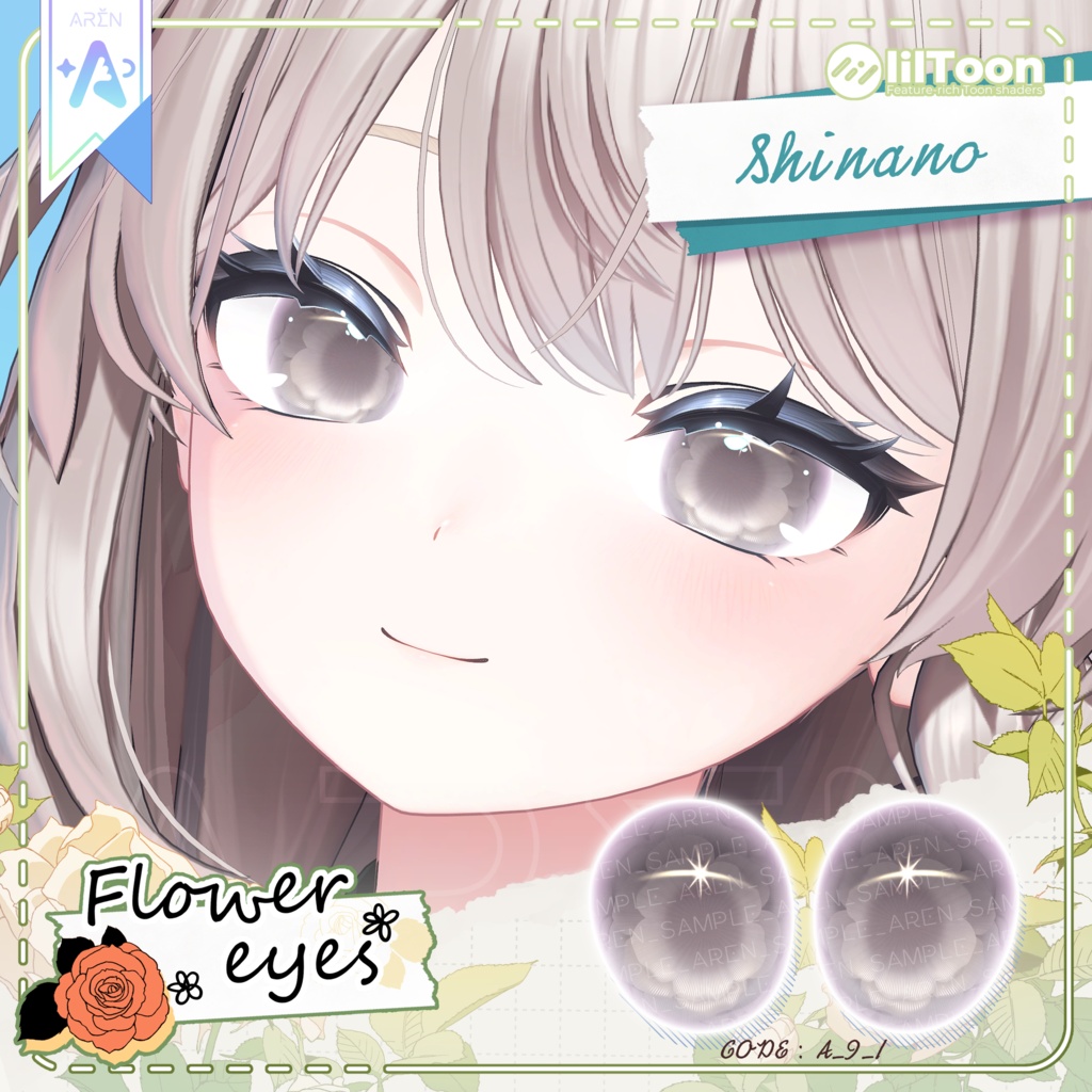 ‼️50% SALE🎁【28アバター】🏵️Flower Eyes Texture🏵️