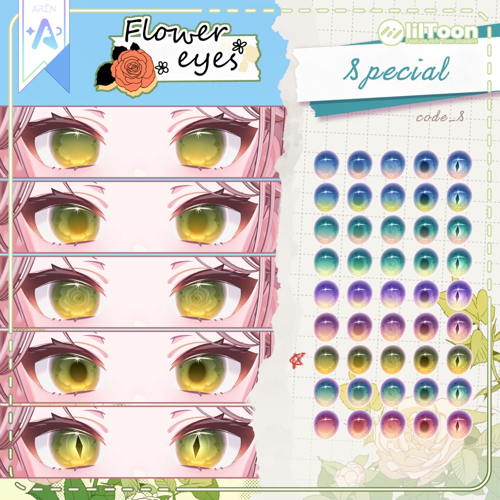 ‼️50% SALE🎁【28アバター】🏵️Flower Eyes Texture🏵️