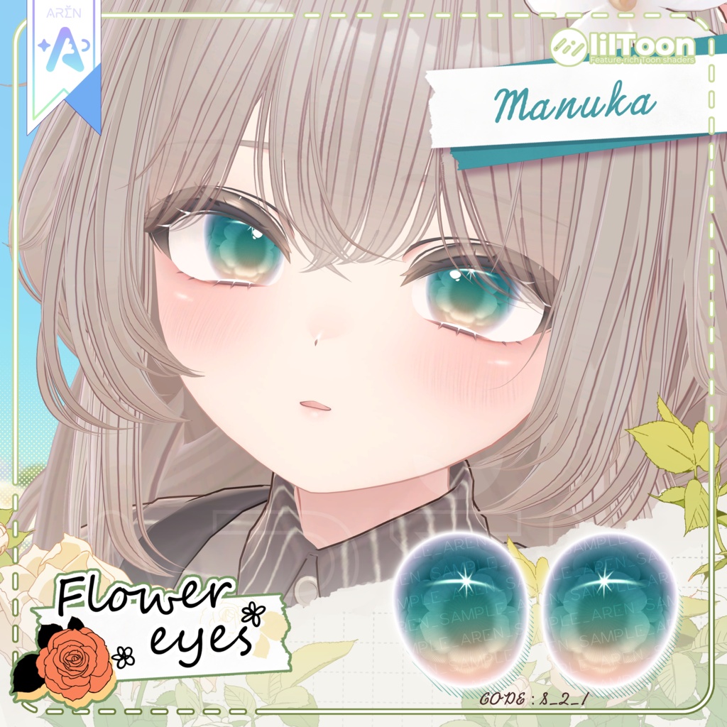 ‼️50% SALE🎁【28アバター】🏵️Flower Eyes Texture🏵️
