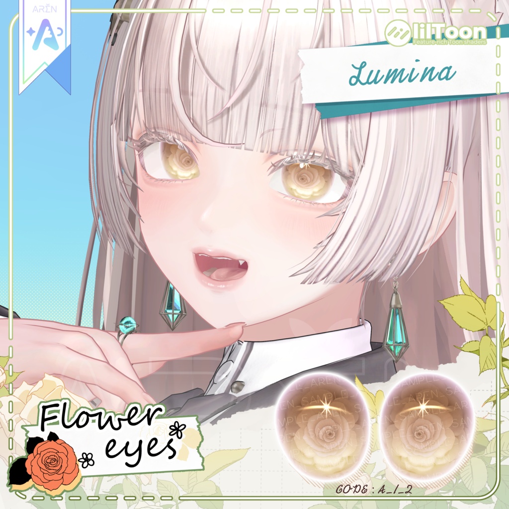 ‼️50% SALE🎁【28アバター】🏵️Flower Eyes Texture🏵️