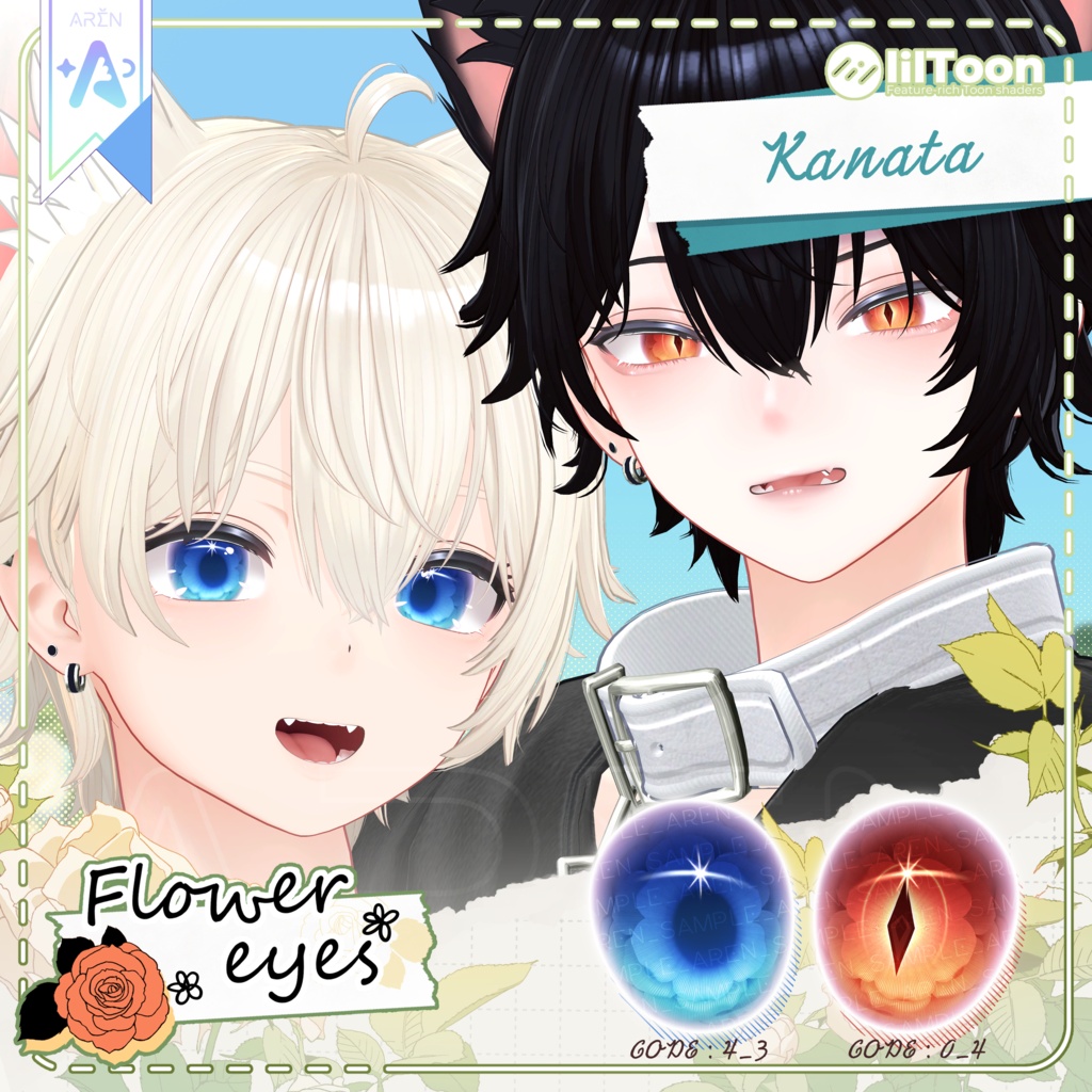 ‼️50% SALE🎁【28アバター】🏵️Flower Eyes Texture🏵️