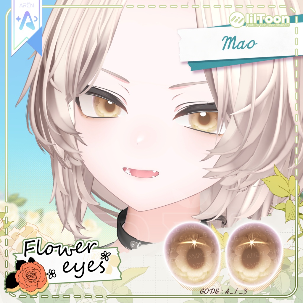 ‼️50% SALE🎁【28アバター】🏵️Flower Eyes Texture🏵️