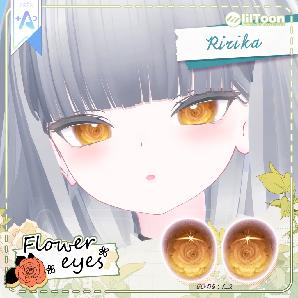 ‼️50% SALE🎁【28アバター】🏵️Flower Eyes Texture🏵️
