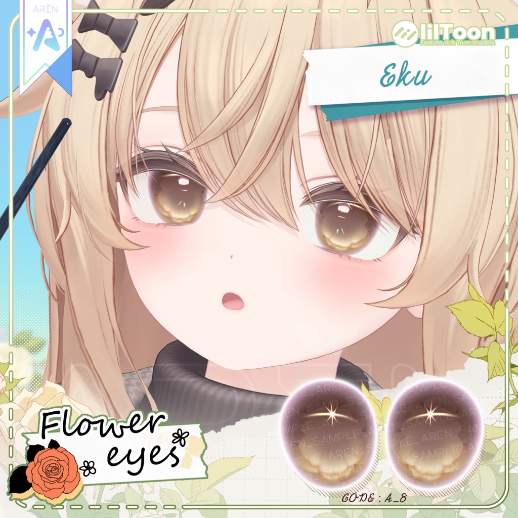 ‼️50% SALE🎁【28アバター】🏵️Flower Eyes Texture🏵️