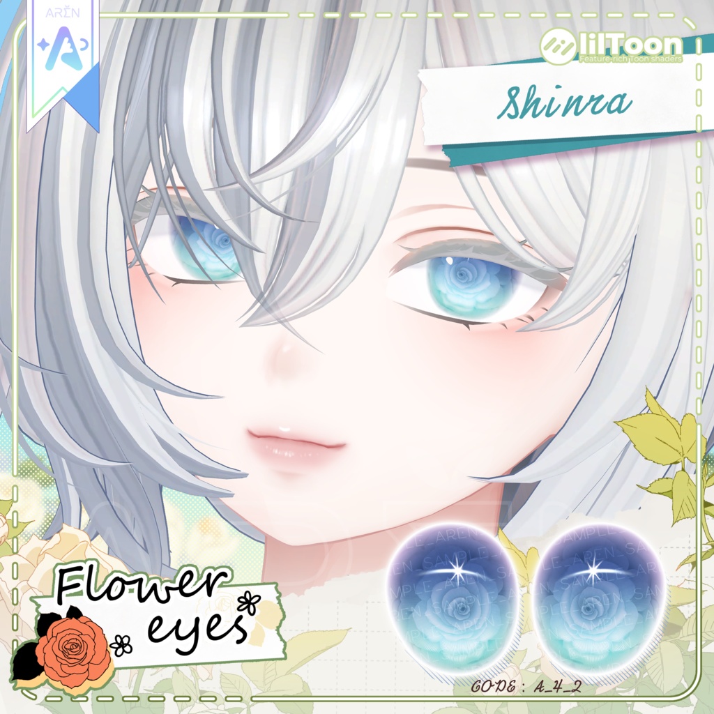 ‼️50% SALE🎁【28アバター】🏵️Flower Eyes Texture🏵️