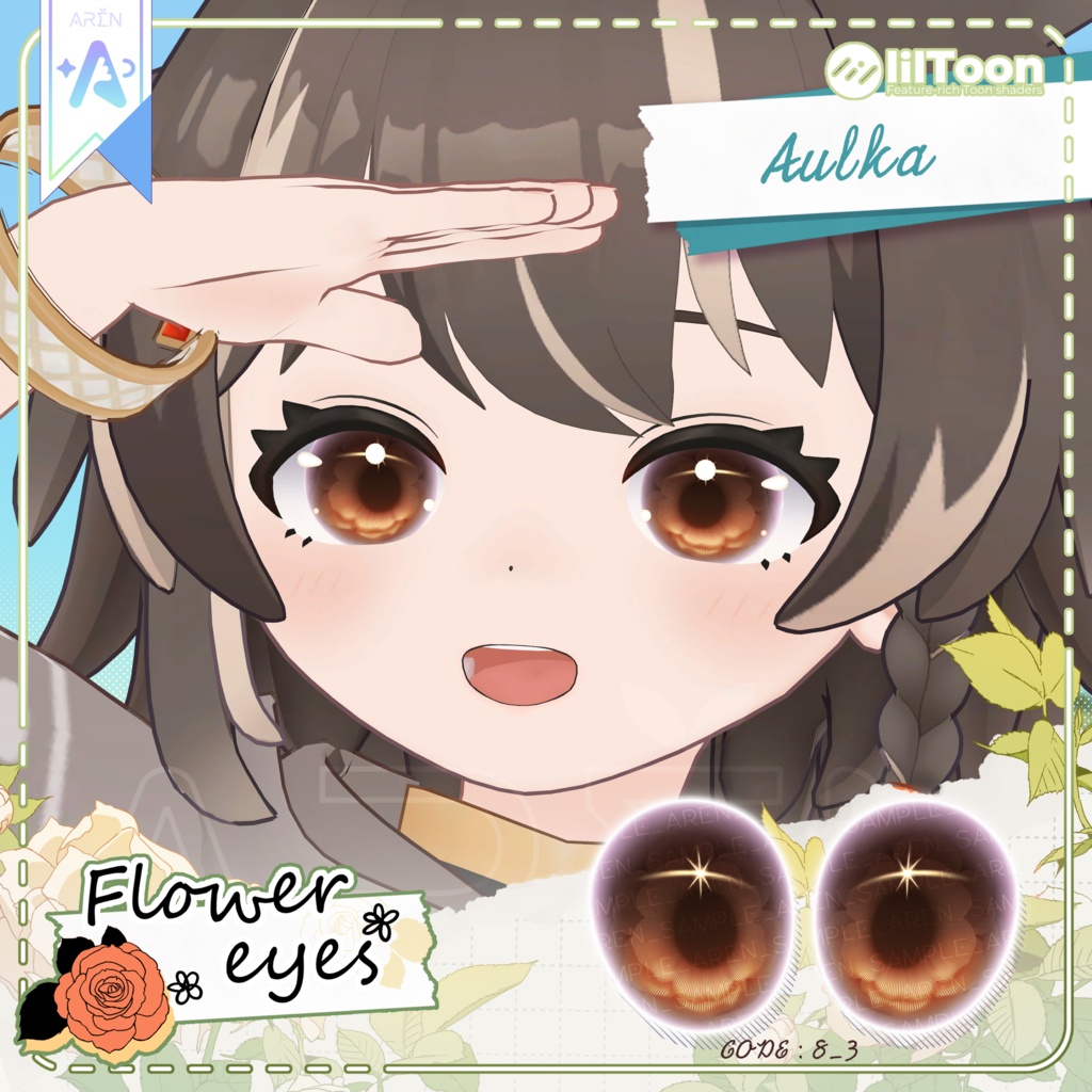 ‼️50% SALE🎁【28アバター】🏵️Flower Eyes Texture🏵️