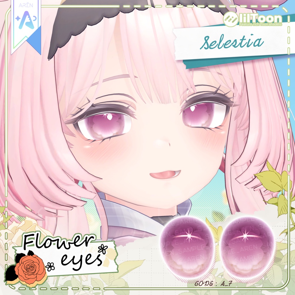 ‼️50% SALE🎁【28アバター】🏵️Flower Eyes Texture🏵️