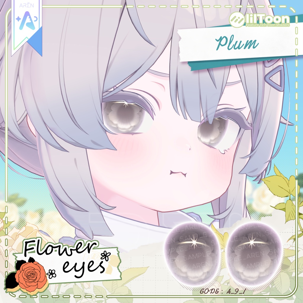 ‼️50% SALE🎁【28アバター】🏵️Flower Eyes Texture🏵️