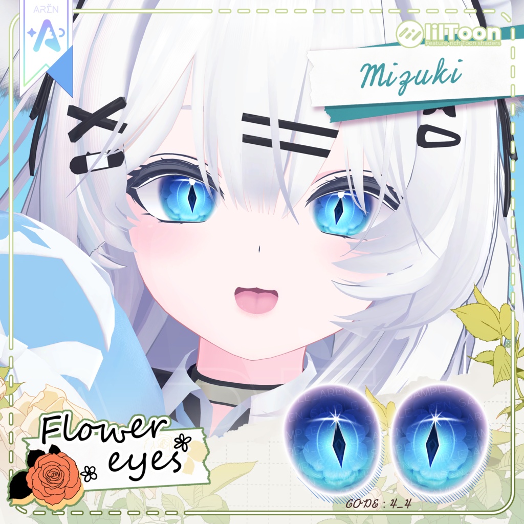 ‼️50% SALE🎁【28アバター】🏵️Flower Eyes Texture🏵️