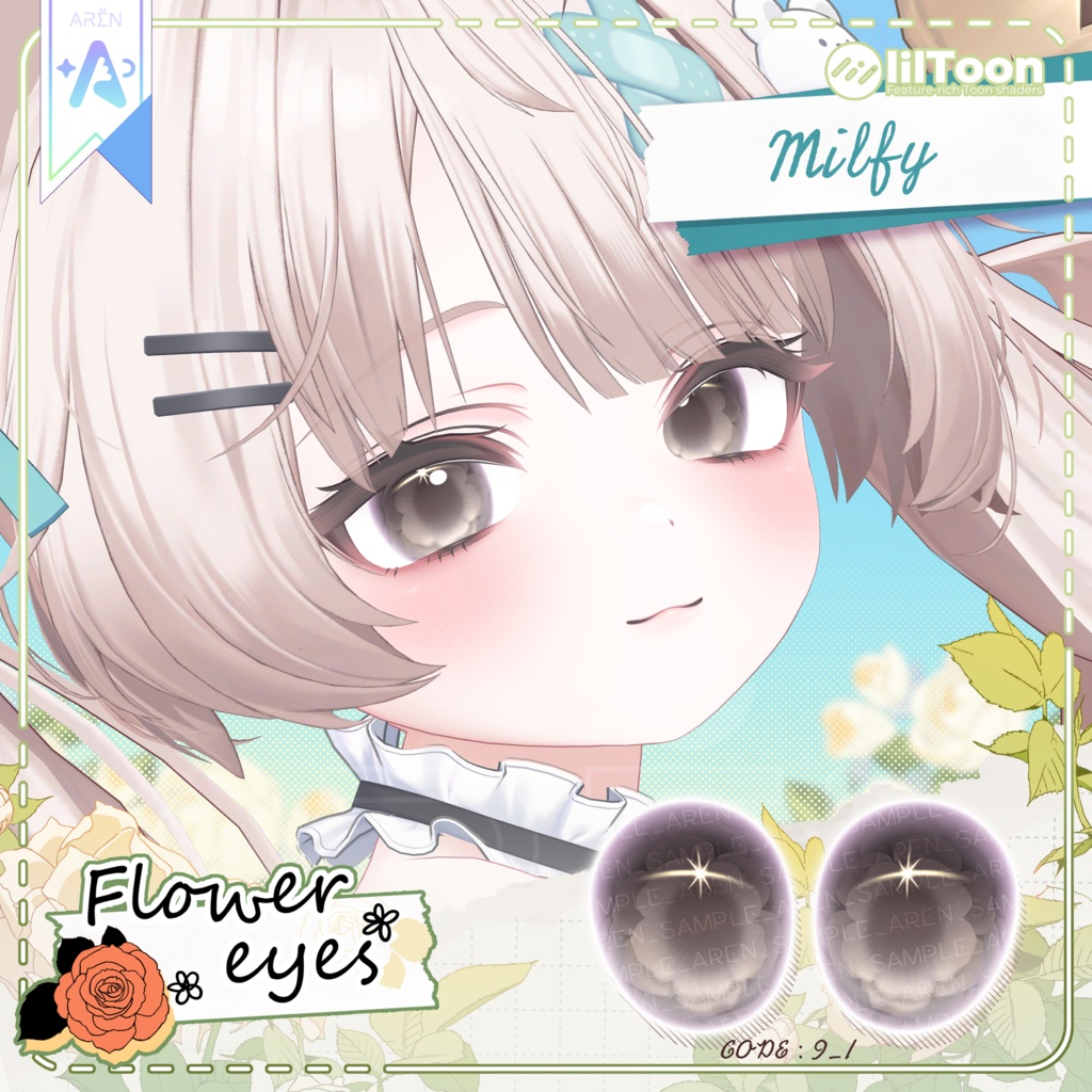 ‼️50% SALE🎁【28アバター】🏵️Flower Eyes Texture🏵️