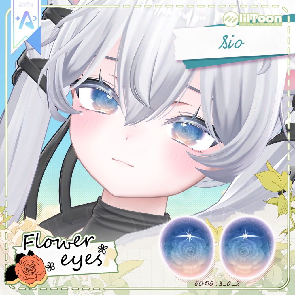 ‼️50% SALE🎁【28アバター】🏵️Flower Eyes Texture🏵️