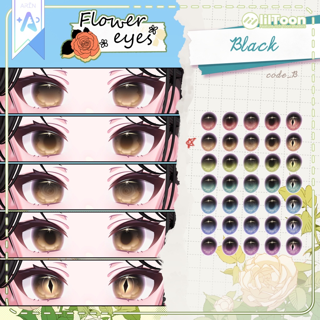 ‼️50% SALE🎁【28アバター】🏵️Flower Eyes Texture🏵️