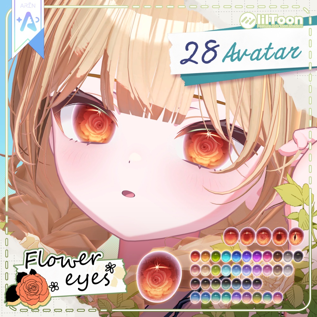 ‼️50% SALE🎁【28アバター】🏵️Flower Eyes Texture🏵️