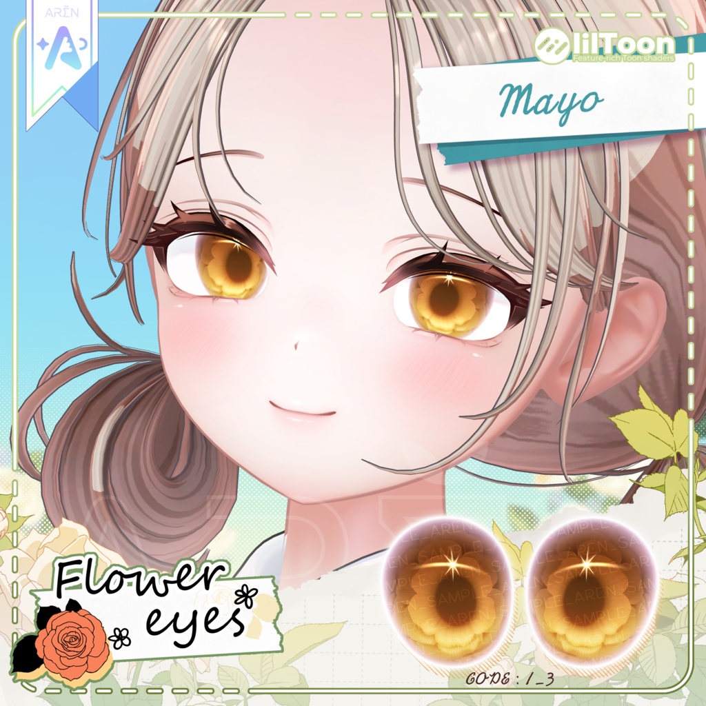 ‼️50% SALE🎁【28アバター】🏵️Flower Eyes Texture🏵️