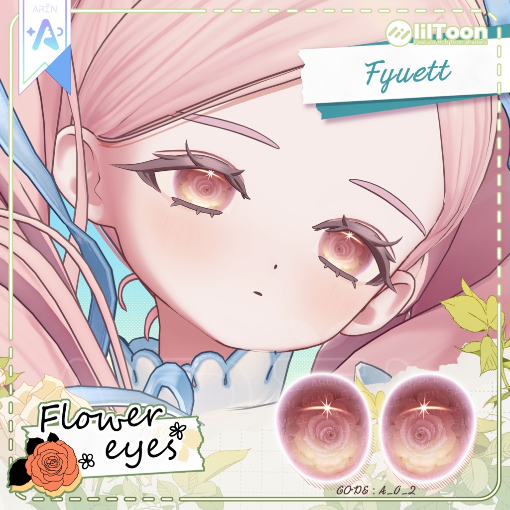‼️50% SALE🎁【28アバター】🏵️Flower Eyes Texture🏵️