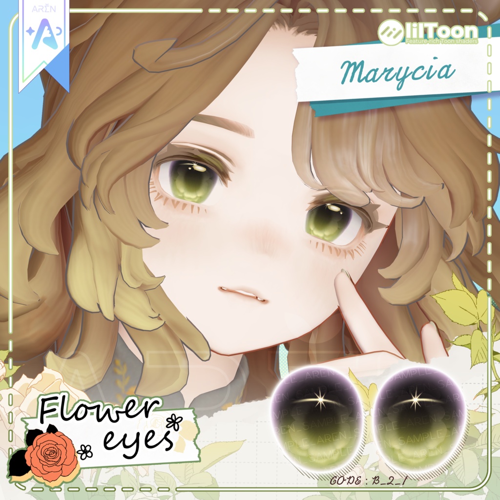 ‼️50% SALE🎁【28アバター】🏵️Flower Eyes Texture🏵️