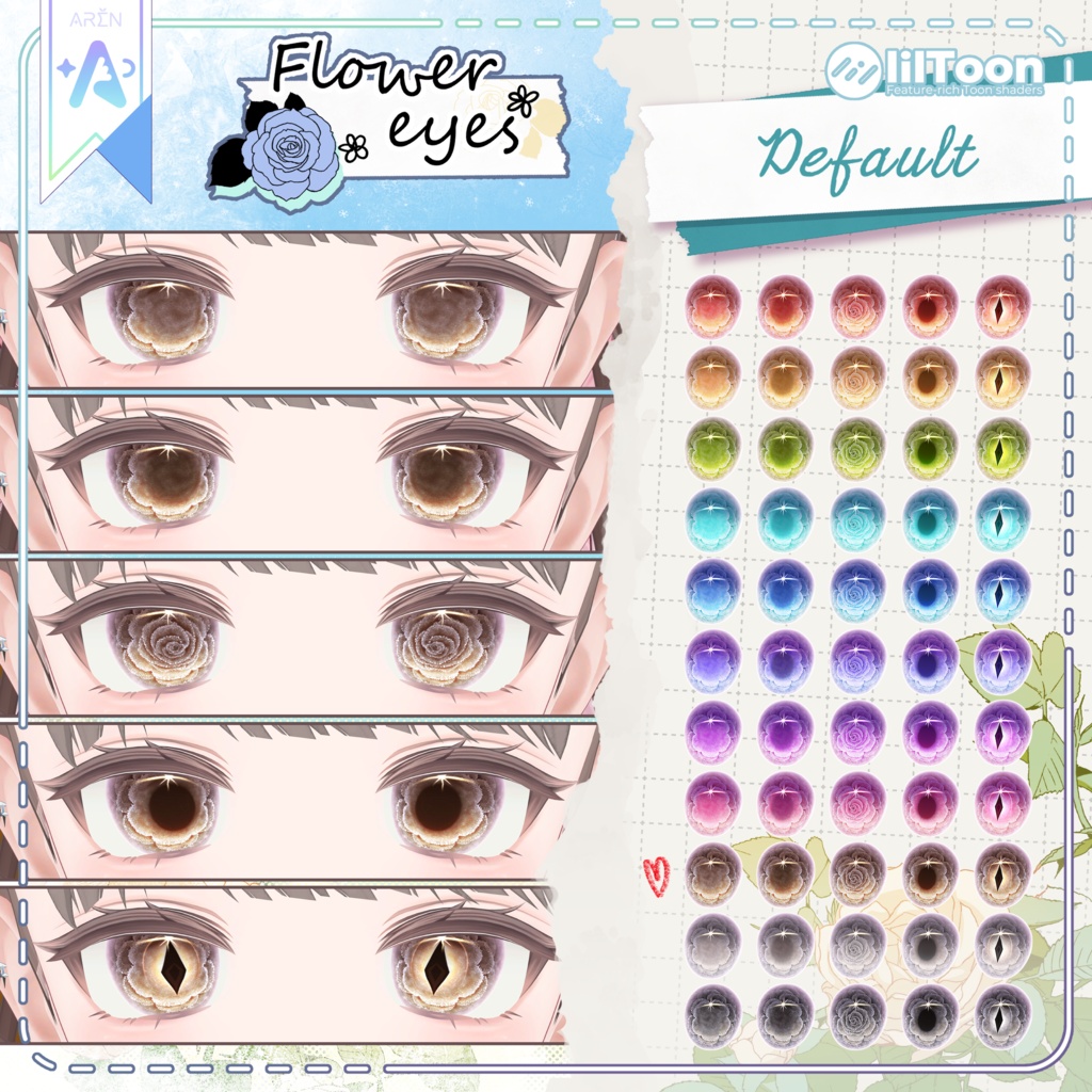 ‼️50% SALE🎁【28アバター】❄️Frozen Flower Eyes Texture🏵️