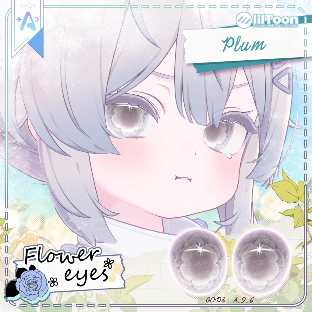 ‼️50% SALE🎁【28アバター】❄️Frozen Flower Eyes Texture🏵️